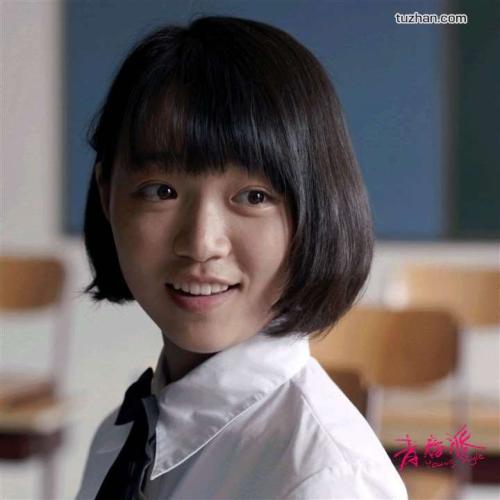 台湾法鼓文理学院ID学生卡